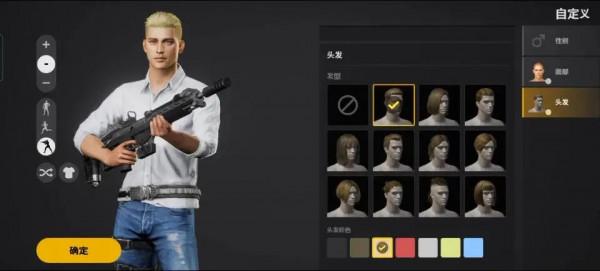 在2051年吃雞!PUBG:NEW STATE全球釋出,5500萬玩家滿意麼? 在2051年吃雞!PUBG:NEW STATE全球釋出,5500萬玩家滿意麼?