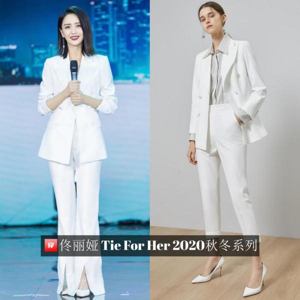 長得好看、穿得漂亮,佟麗婭2021年的這些禮服造型太美了 長得好看、穿得漂亮,佟麗婭2021年的這些禮服造型太美了