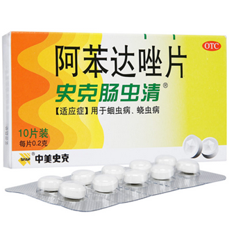 在家中常備這幾種藥，你的寵物再也不怕生病了