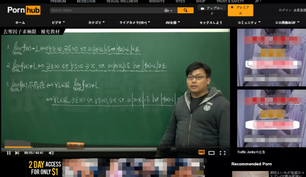 《我的世界》成了P站年度遊戲熱搜榜的第二名 《我的世界》成了P站年度遊戲熱搜榜的第二名