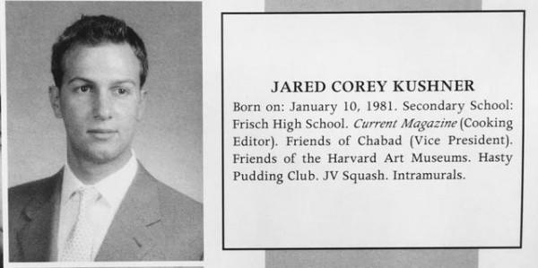 庫什納：美貌如花伊萬卡身邊的金童，一生只有三件事情成功過