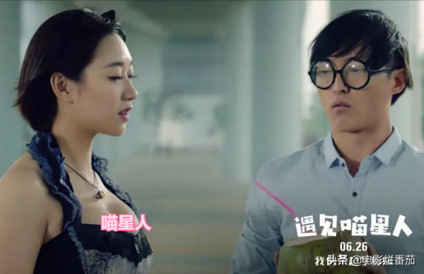 2021年十大爛片:姜文排第四,包貝兒一導一演,馬麗兩部上榜 2021年十大爛片:姜文排第四,包貝兒一導一演,馬麗兩部上榜