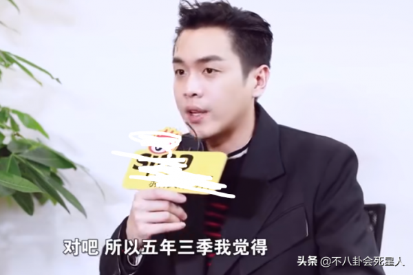 第二季呼聲最高的劇：趙麗穎5拒《楚喬傳2》，《慶餘年2》無歸期