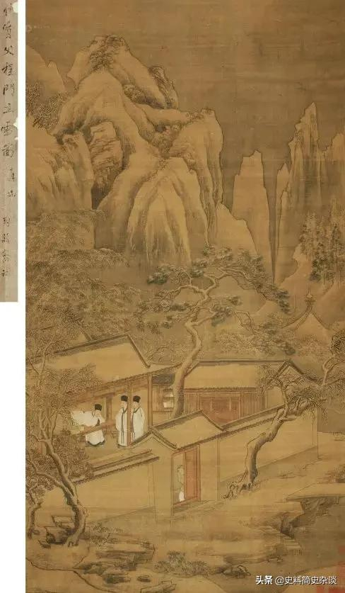 陳寅恪跪拜王國維、胡適在蔣介石面前蹺二郎腿 陳寅恪跪拜王國維、胡適在蔣介石面前蹺二郎腿