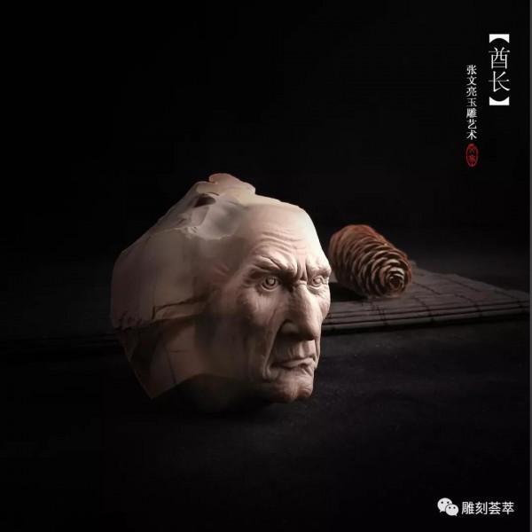 中國“天工獎”系列（11