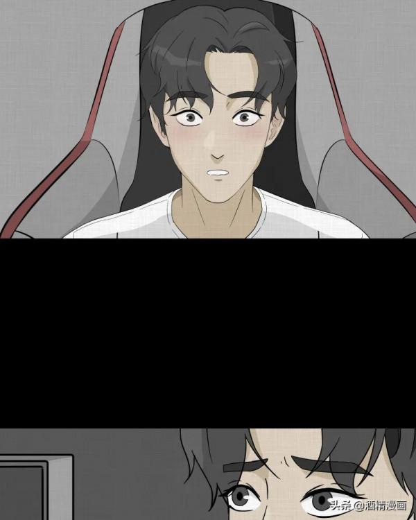 漫畫《夢的直播間》，刺激的遊戲直播