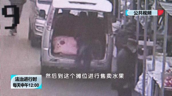 太缺德！果農辛苦耕種一年的水果，剛摘下來就被盜走上千斤