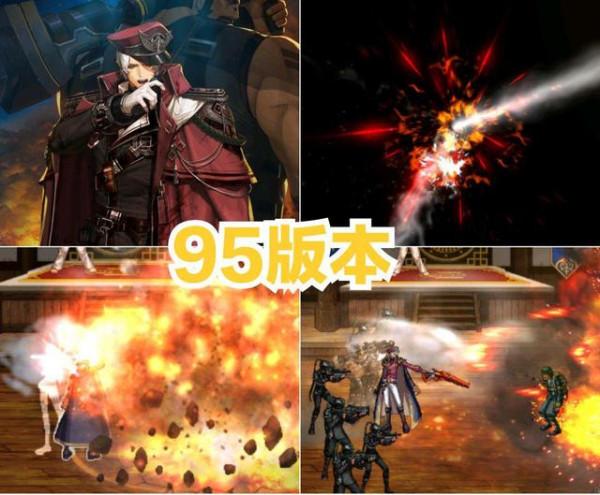 DNF：盤點各版本超一線職業，60版本紅眼，85版本武極，95版本