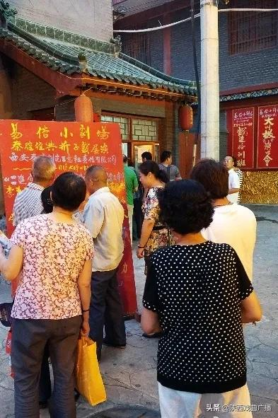 戲曲水牌奧秘：看了它，演員咖位一目瞭然