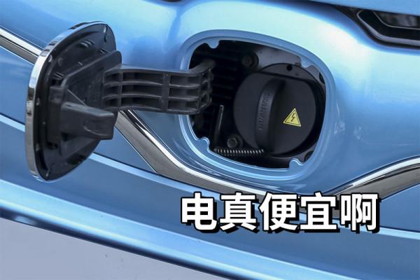 3萬至30萬！年輕人的第一臺電動車購買推薦