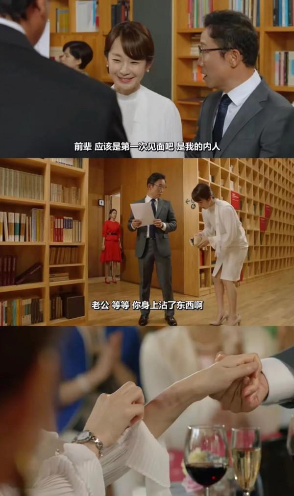 全員演技線上！越看越搞笑，熬夜刷完全集