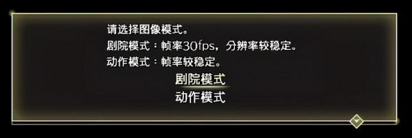 KT的下一作《真·三國無雙》又何必是《真·三國無雙》呢？