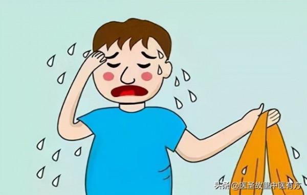 出汗太多有害健康?老中醫給你一個藥方,4味藥,自汗盜汗都管用 出汗太多有害健康?老中醫給你一個藥方,4味藥,自汗盜汗都管用