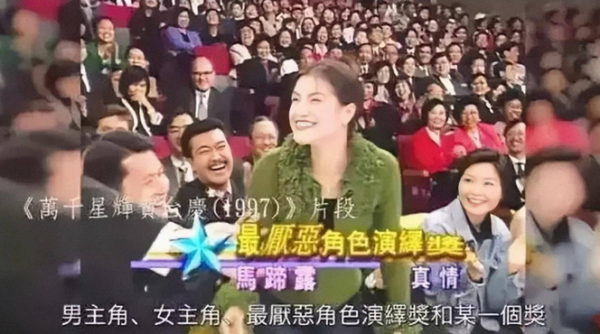 TVB“四大丑女”，兩位終生未婚，一位被打卻讓人心疼