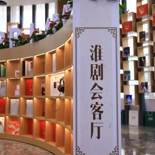 在鹽南的冬天,一定要帶你去做這幾件事…… 在鹽南的冬天,一定要帶你去做這幾件事……