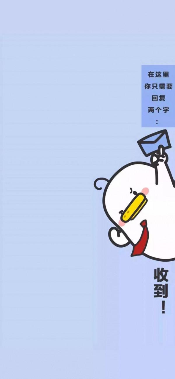 桌布小館：日系文字桌布｜動漫人物的一些心裡話