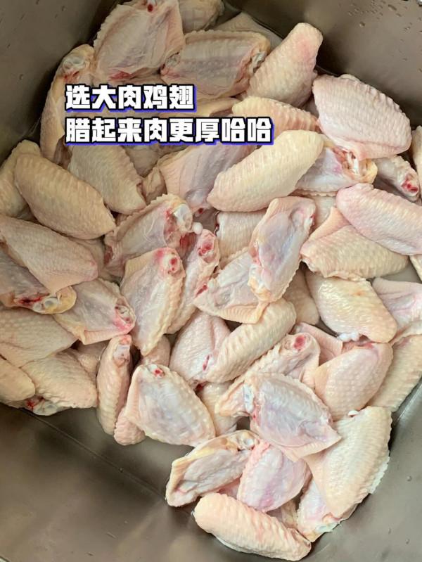 雞翅這麼做香濃入味下酒更配，每餐能多吃2碗飯，愛吃臘味別錯過