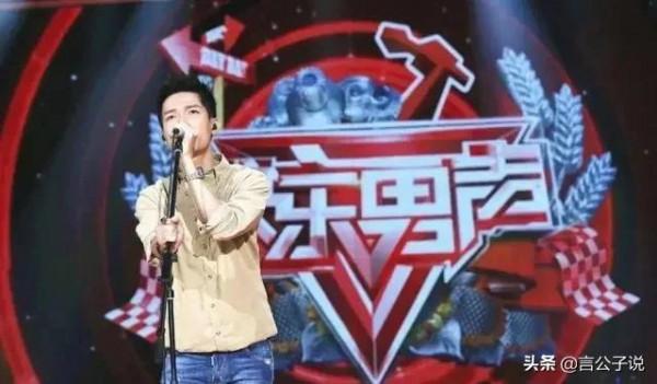 6位“快樂男聲冠軍”今昔對比,有人16年不火,有人巔峰跌落 6位“快樂男聲冠軍”今昔對比,有人16年不火,有人巔峰跌落
