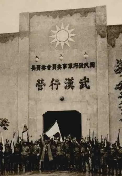 日軍侵華時的老照片