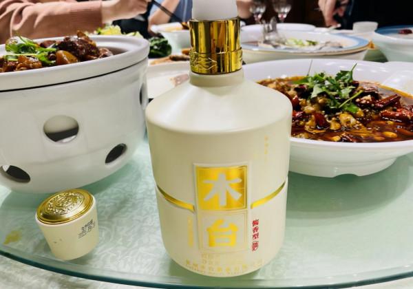 明日冬至,有錢沒錢,別忘“食3樣、忌2味”,還有2喝不能少 明日冬至,有錢沒錢,別忘“食3樣、忌2味”,還有2喝不能少