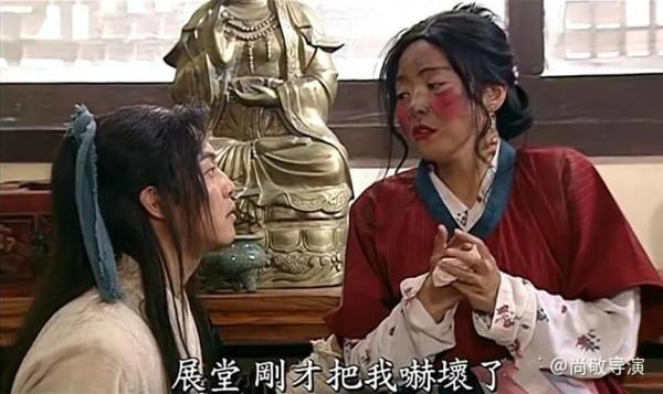 額滴神啊!這是你心目中的佟掌櫃嗎? 額滴神啊!這是你心目中的佟掌櫃嗎?