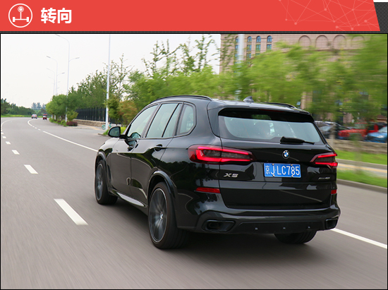 2021款寶馬X5新車商品性評價