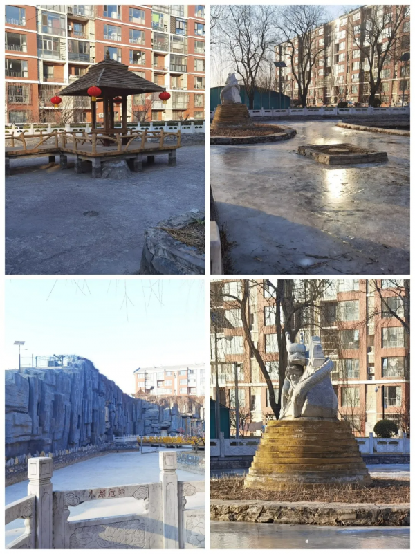 北京有一百多萬的住宅？居然還在五環裡