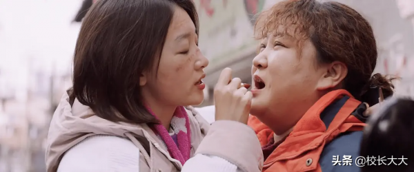 《穿過寒冬擁抱你》：選了一群好演員，卻把電影拍成了&OpenCurlyDoubleQuote;大雜燴&rdquo;