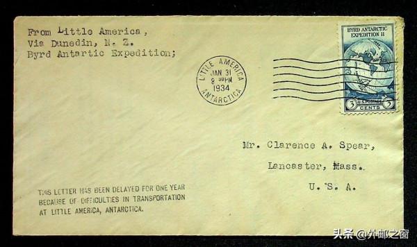 天災人禍躲不過,郵件延誤竟成珍品,怎麼辦?盤它 天災人禍躲不過,郵件延誤竟成珍品,怎麼辦?盤它