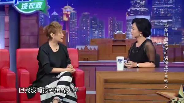 “看人下菜”李靜：出身於工人家庭，成名後卻對素人頤指氣使