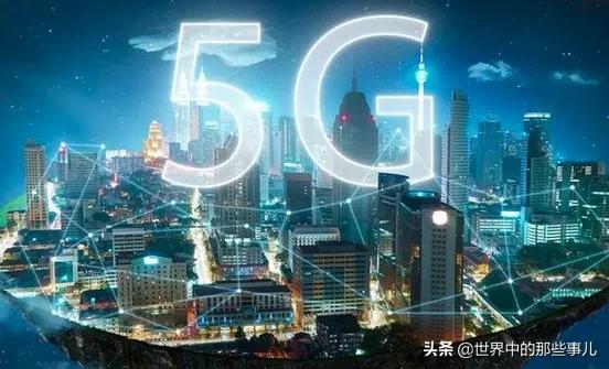 中國原來有這麼多的產品和技術領先世界？你都知道嗎？來了解下