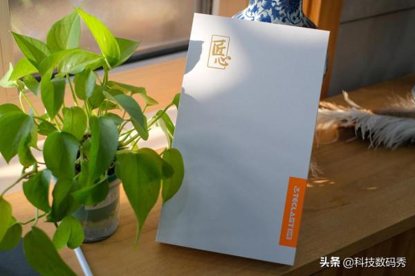 輕量化PD快充7500mAh大電池長續航，11寸大屏臺電T50學生平板測評