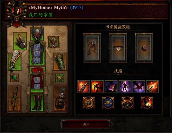 卡的不行也能衝層？《暗黑3》25賽季國服天梯單人報道Vol.2