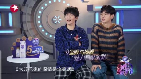 歌手們放下勝負觀念，音樂終於迴歸本真，《我們的歌3》完美落幕