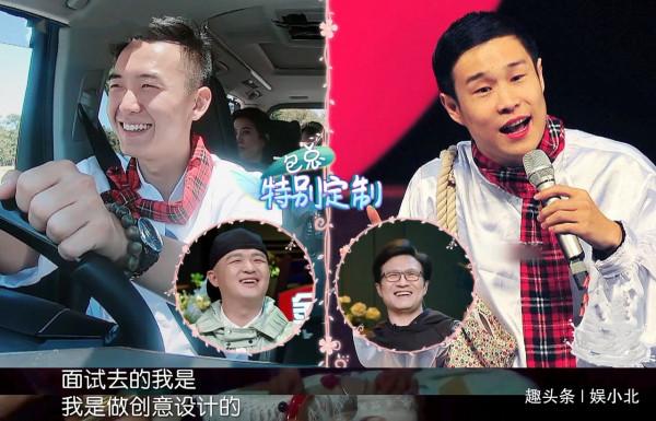 《妻子2》節目組好嚴格，當司機要透過面試，連服裝都嚴格要求