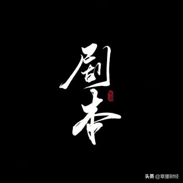 NO&period;55遇見｜《救貓咪~電影編劇指南》