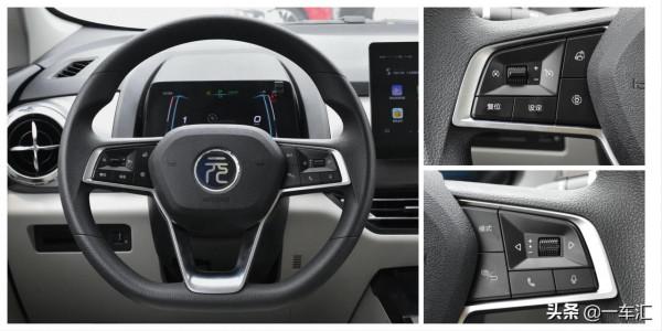 比亞迪元Pro配置解讀，“降價”後是否更具價效比