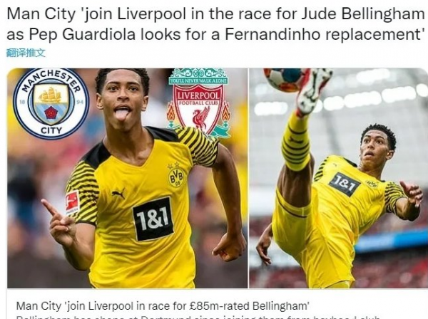 非賣品?黑店又要開張 才俊可賣標價1億 只是大黃蜂出品真得小心 非賣品?黑店又要開張 才俊可賣標價1億 只是大黃蜂出品真得小心