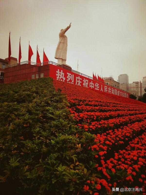 每一天都是新的誕生,永遠懷念毛主席 每一天都是新的誕生,永遠懷念毛主席