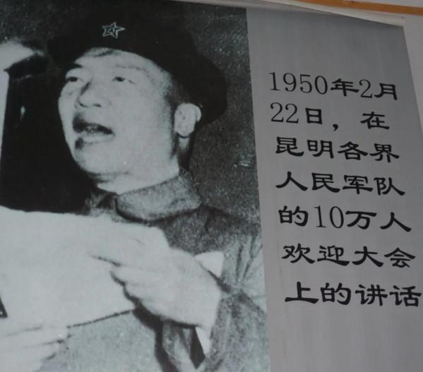 11位軍長僅2人倖存:回顧東北抗聯歷程,講述將領不同人生 11位軍長僅2人倖存:回顧東北抗聯歷程,講述將領不同人生
