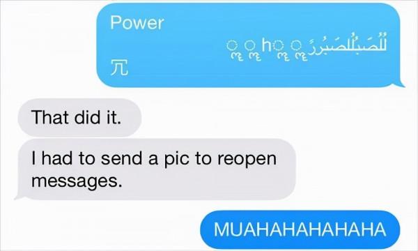 iPhone 又出嚴重字元漏洞，直接讓裝置變的卡頓甚至崩潰宕機