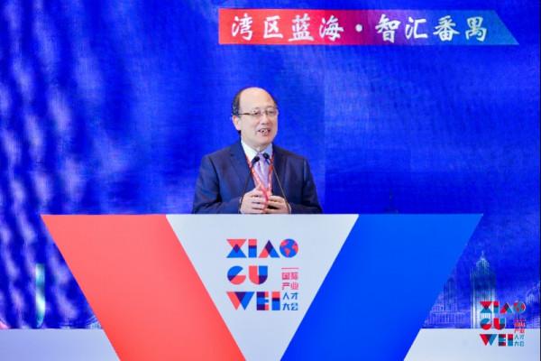 中國科學院院士陳十一：我國工業軟體最薄弱環節在研發設計