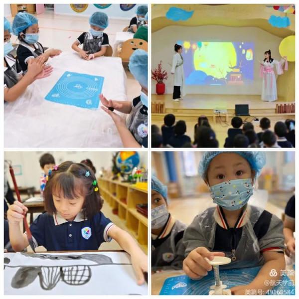 看一看孩子們眼中的中秋節