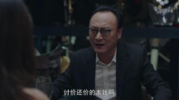 《不惑之旅》角色塑造排名,陳建斌普通,威葳驚豔,梅婷未進前3 《不惑之旅》角色塑造排名,陳建斌普通,威葳驚豔,梅婷未進前3