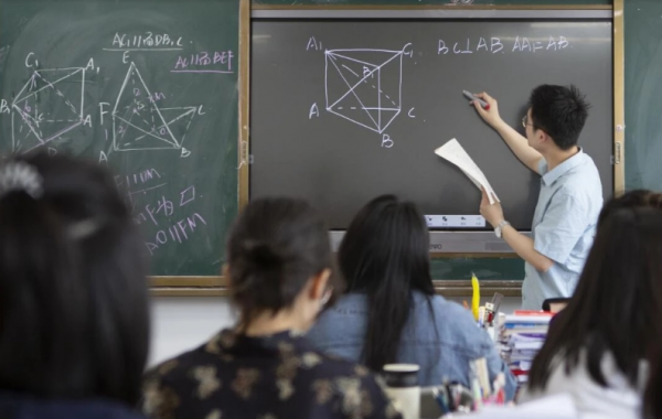 教育部下發4個“壞訊息”,各階段學生均能涉及,升學難度更大了 教育部下發4個“壞訊息”,各階段學生均能涉及,升學難度更大了