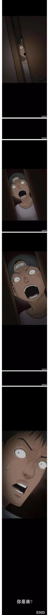 人性漫畫：《死亡之環》我殺死了我自己