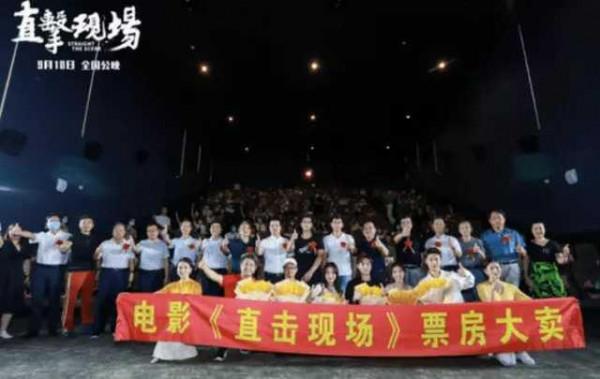 潘長江女兒潘陽電影票房慘淡,被網友喊話:真不如跟著潘子賣酒 潘長江女兒潘陽電影票房慘淡,被網友喊話:真不如跟著潘子賣酒