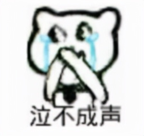 小栗旬近照惹爭議,慘被吐槽顏值下跌,中日韓男星各有各的醜法? 小栗旬近照惹爭議,慘被吐槽顏值下跌,中日韓男星各有各的醜法?