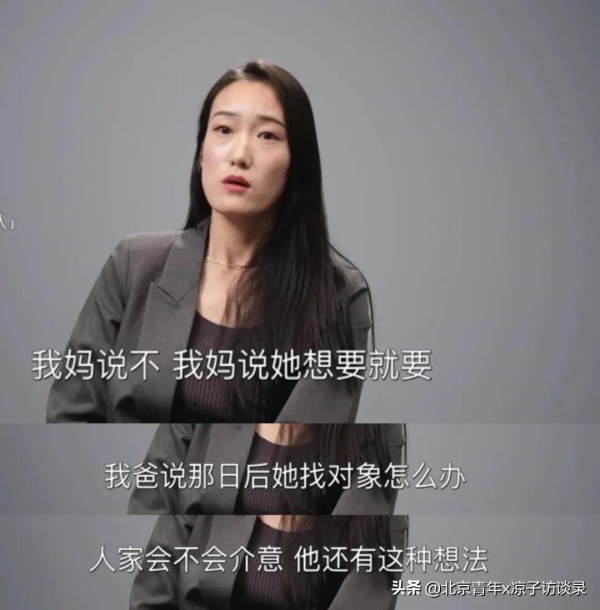 女人生孩子，到底是為了什麼？