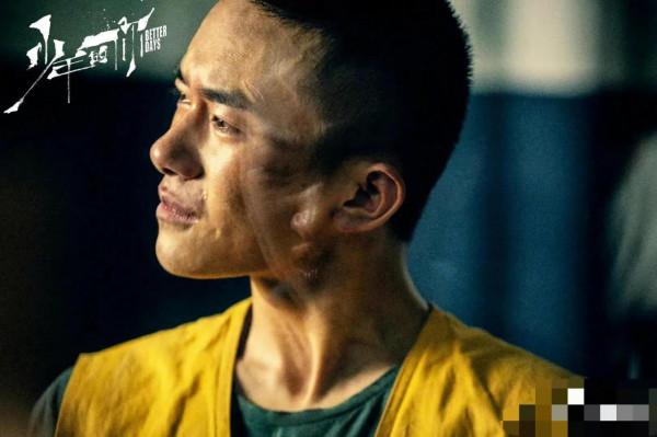 易烊千璽的“涅槃重生”:那些打不死的嘲笑和謾罵,都將讓他變強 易烊千璽的“涅槃重生”:那些打不死的嘲笑和謾罵,都將讓他變強